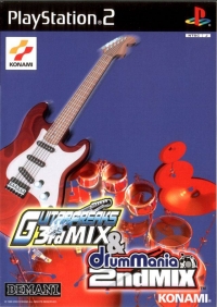 GuitarFreaks 3rd Mix & DrumMania 2nd Mix Box Art