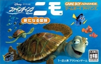 Disney/Pixar Finding Nemo: Arata na Bouken Box Art