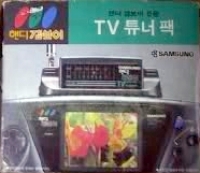 Samsung TV Tuner Box Art