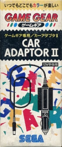 Sega Car Adaptor II Box Art