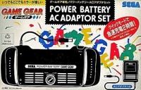 Sega Power Battery AC Adaptor Set Box Art