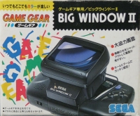 Sega Big Window II Box Art