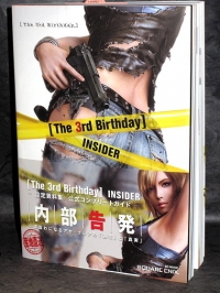 3rd Birthday, The - Insider Setting Sourcebook / Complete Guide Box Art