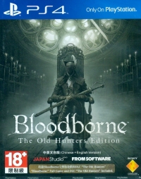 Bloodborne - The Old Hunters Edition Box Art