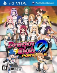 Dream C Club Zero Portable Box Art