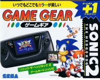 Sega Game Gear - Sonic the Hedgehog 2 [JP] Box Art
