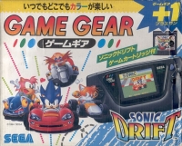 Sega Game Gear - Sonic Drift Box Art