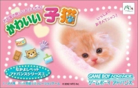 Nakayoshi Pet Advance Series 3: Kawaii Koneko Box Art