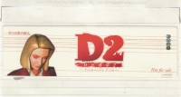 D no Shokutaku 2 (VHS) Box Art