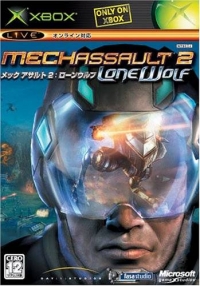 MechAssault 2: Lone Wolf Box Art