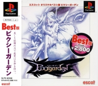 Pixygarden - Escot Original Best-ban Box Art