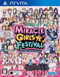 Miracle Girls Festival Box Art