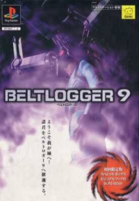 Beltlogger 9 - Limited Edition Box Art