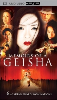 Memoirs of a Geisha Box Art