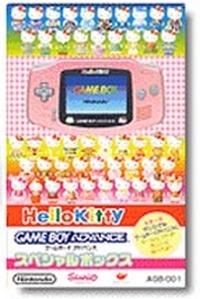 Nintendo Game Boy Advance - Hello Kitty Special Edition [JP] Box Art