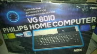 Phillips Home Computer VG 8010 Box Art