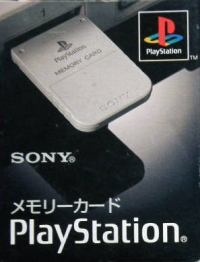 Sony Memory Card SCPH-1020 (color box) Box Art