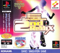 Dance Dance Revolution 2nd Remix Box Art