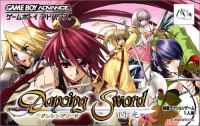 Dancing Sword: Senkou Box Art
