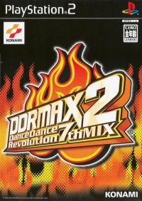 DDRMAX2: Dance Dance Revolution 7th Mix Box Art