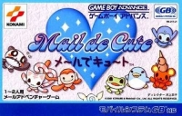 Mail de Cute Box Art