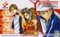 Tennis no Oji-Sama 2003: Passion Red Box Art