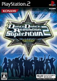Dance Dance Revolution SuperNOVA 2 Box Art