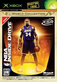 NBA Inside Drive 2004 Box Art
