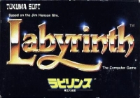 Labyrinth: Maou no Meikyuu Box Art