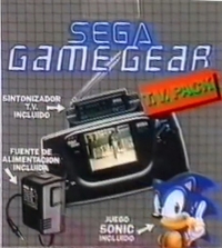 Sega Game Gear - TV Pack Box Art