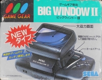 Sega Big Window II (New) Box Art