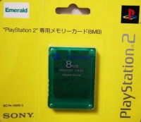 Sony Memory Card SCPH-10020 G Box Art