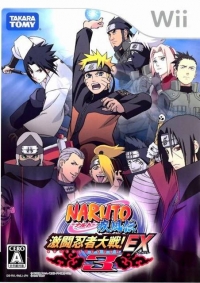 Naruto Shippuden: Gekitou Ninja Taisen EX3 Box Art