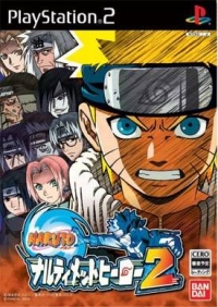Naruto: Narutimate Hero 2 Box Art
