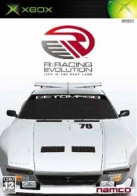 R: Racing Revolution Box Art