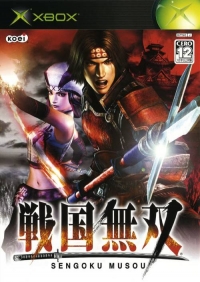 Sengoku Musou Box Art