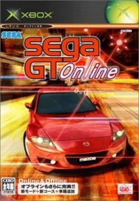 Sega GT: Online Box Art