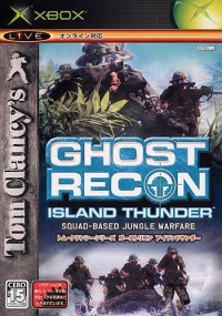 Tom Clancy's Ghost Recon: Island Thunder Box Art