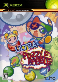 Ultra Puzzle Bobble Box Art