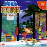 Sega Tetris Box Art