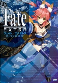 Fate/Extra Perfect Guide Box Art