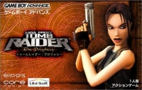 Lara Croft Tomb Raider: The Prophecy Box Art