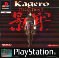 Kagero: Deception 2 Box Art