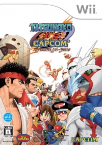Tatsunoko vs. Capcom: Ultimate All-Stars Box Art