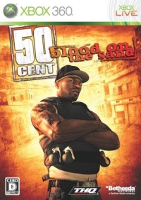 50 Cent: Blood on the Sand Box Art