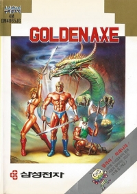 Golden Axe (Super Aladdin Boy Gold Label) Box Art