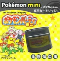 Pokemon Party Mini Box Art