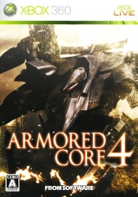 Armored Core 4 Box Art