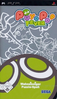 Puyo Pop Fever [DE] Box Art