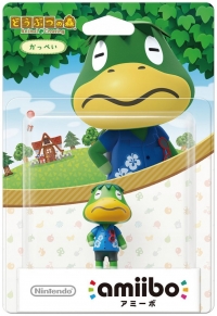 Kappei - Animal Crossing Box Art